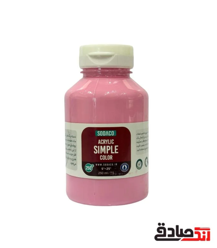 WhatsApp Image 2025-12-18 at 16.15.50 اکریلیک 250 میل صورتی سوداکو - Image 1