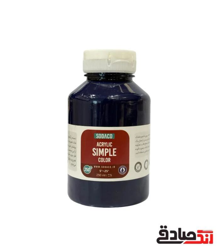 WhatsApp Image 2025-12-18 at 16.15.52 (1) اکریلیک 250 میل بنفش سیر سوداکو - Image 1