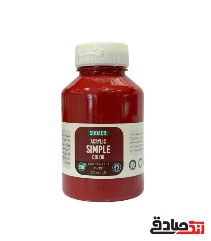 WhatsApp Image 2025-12-18 at 16.15.53 اکریلیک 250 میل قرمز سوداکو - Image 1