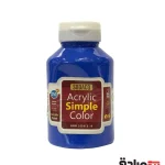 اکریلیک 250 میل آبی لاجوردی سوداکو