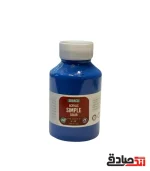 اکریلیک 250 میل آبی سرولین سوداکو