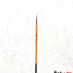 قلم سر گرد پارس آرت کد 2122 شماره 00