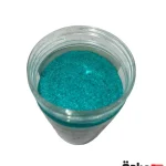 پودر مخمل آبی فیروزه ای ترکیه 1 لیتری