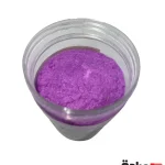 پودر مخمل یاسی ترکیه 1 لیتری