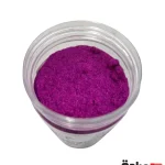 پودر مخمل بنفش روشن ترکیه 1 لیتری1