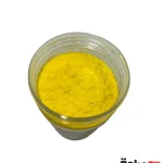 پودر مخمل زرد ترکیه 1 لیتری