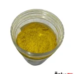 پودر مخمل طلایی ترکیه 1 لیتری