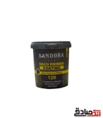 دکوپرایمر ساندورا کیلو