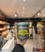 دکوپرایمر ساندورا کیلو - Image 2