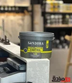 دکوپرایمر ساندورا گالن - Image 2