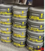 دکوپرایمر ساندورا گالن - Image 3