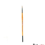 قلم سرگرد پارس آرتیست کد 1010شماره 2