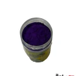 پودر مخمل بنفش تیره ترکیه 1 لیتری