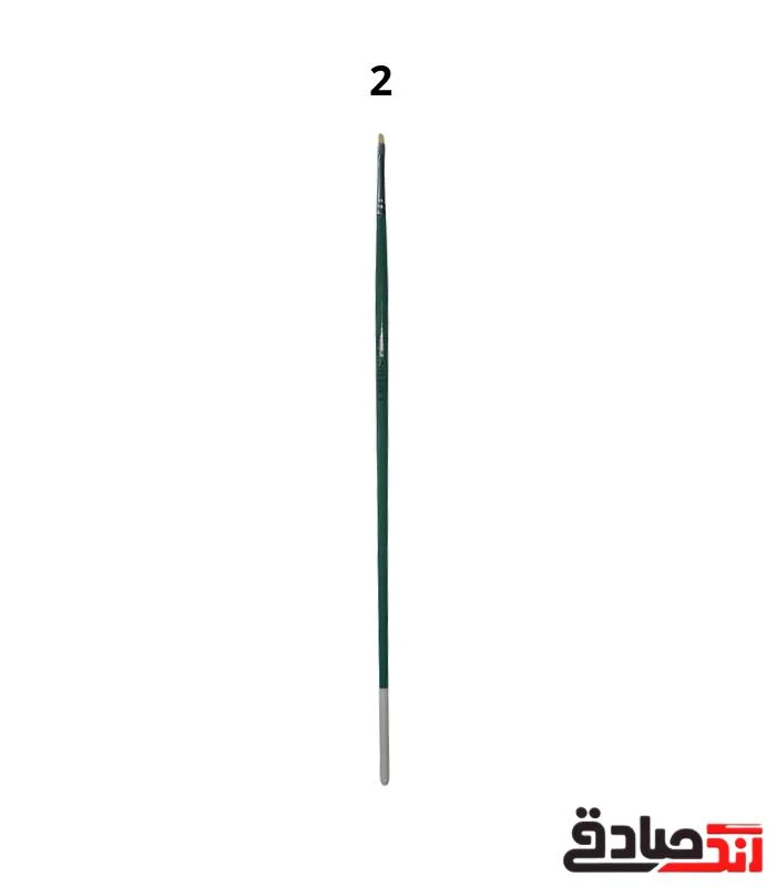 WhatsApp Image 2025-12-30 at 09.20.55 قلم سر تخت مو زبر طبیعی پارس آرت کد 1111 شماره 2 - Image 1