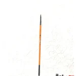 قلم سرکج دسته کوتاه پارس آرت کد 2123 شماره 1/8