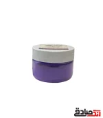 پودر فلورسنت وارداتی بنفش ارکیده تیره 50 گرمی