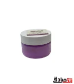 پودر فلورسنت وارداتی بنفش ارکیده روشن 50 گرمی