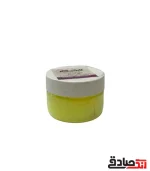 پودر فلورسنت وارداتی زرد 50 گرمی