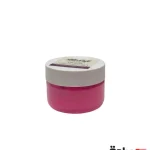 پودر فلورسنت وارداتی مگنتا 50 گرمی