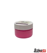 پودر فلورسنت وارداتی مگنتا 50 گرمی