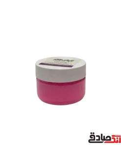 پودر فلورسنت وارداتی مگنتا 50 گرمی