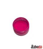 پودر فلورسنت وارداتی مگنتا 50 گرمی - Image 2