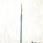 قلم گرد شاخه زنی پارس آرت کد 2119 شماره 2