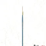 قلم گرد شاخه زنی پارس آرت کد 2119 شماره 000