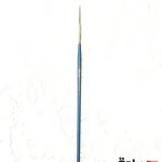 قلم گرد شاخه زنی پارس آرت کد 2119 شماره 00