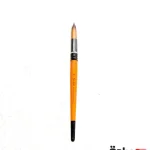 قلم سرگرد پارس آرتیست کد 1010شماره 22