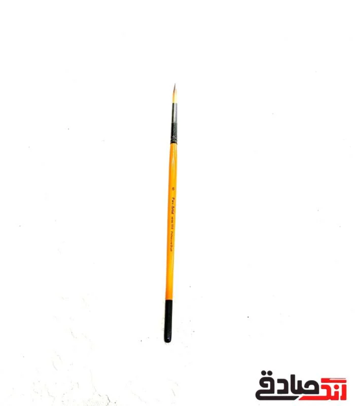 WhatsApp Image 2026-01-01 at 12.47.54 قلم سرگرد پارس آرتیست کد 1010شماره 5 - Image 1