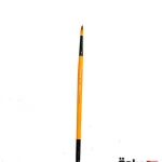 قلم سرگرد پارس آرتیست کد 1010شماره 6