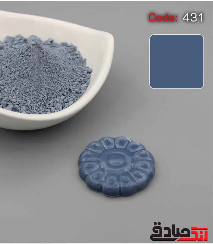 ابی4567 استین آبی طوسی فررو اسپانیا100 گرم کد 431 - Image 1