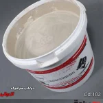 دوغاب سرامیک تزریقی 10کیلویی کد 102