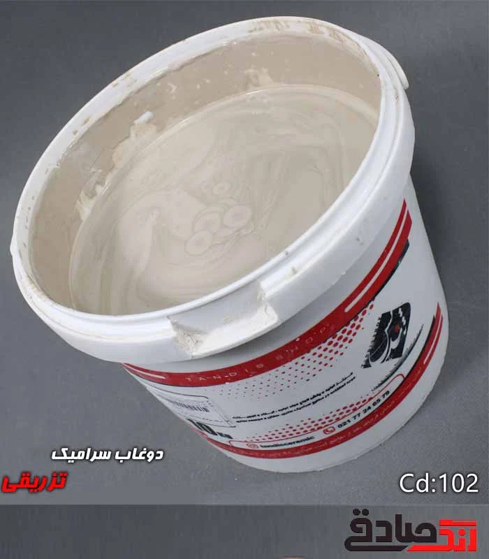 سرامیک-تزریقی دوغاب سرامیک تزریقی 10کیلویی کد 102 - Image 1