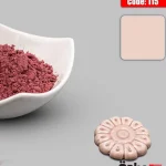 استین صورتی ایتالیا 100 گرم کد115