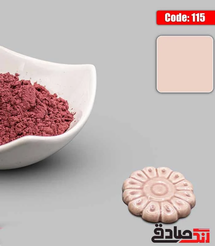 صورتی استین صورتی ایتالیا 100 گرم کد115 - Image 1