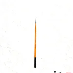 قلم سرگرد پارس آرتیست کد 1010شماره 0000