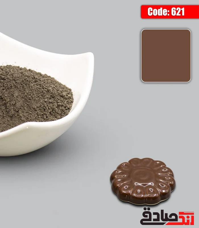 قهوه-ای-شکلاتی استین قهوه ای شکلاتی ایتالیا100گرم کد 621 - Image 1