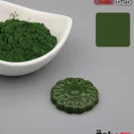 استین سبز کیومسر اسپانیا 100 گرم کد 525