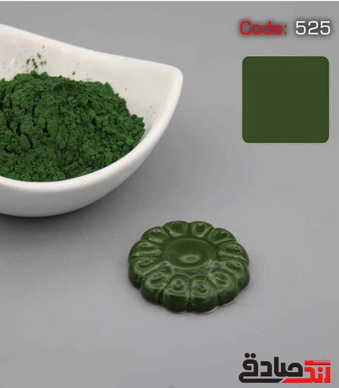 کیومرث استین سبز کیومسر اسپانیا 100 گرم کد 525 - Image 1