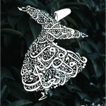 شابلون طرح خط کد K01 نقشینو