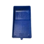 سینی غلطک کوچک