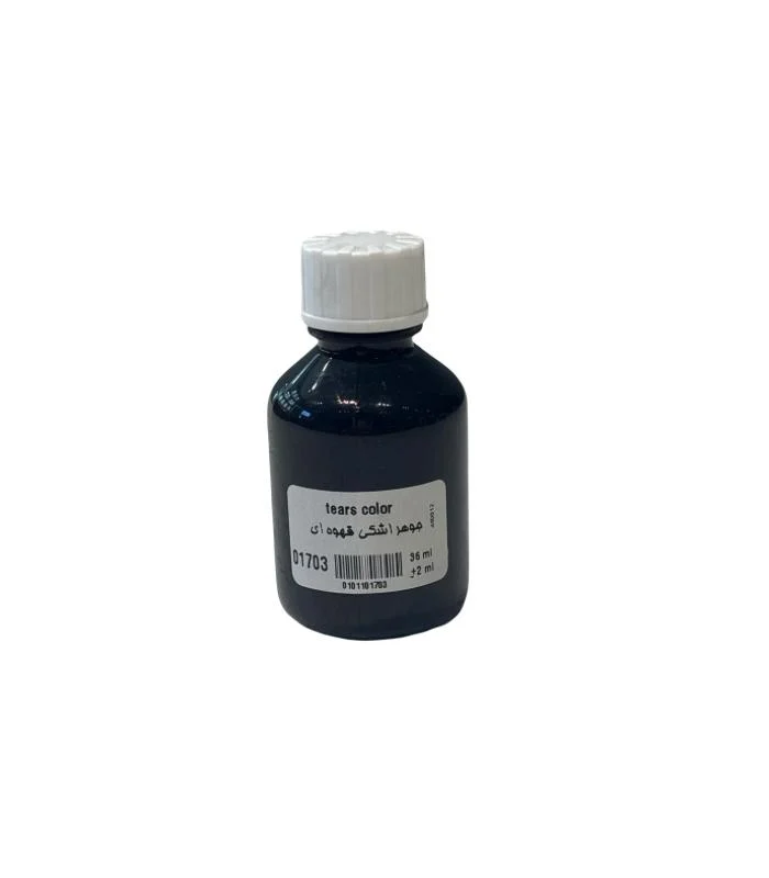 WhatsApp Image 2026-01-06 at 10.56.51 (2) جوهر اشکی رزین قهوه ای سوداکو - Image 1