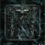 شابلون طرح لیپان آرت کد LA05 نقشینو