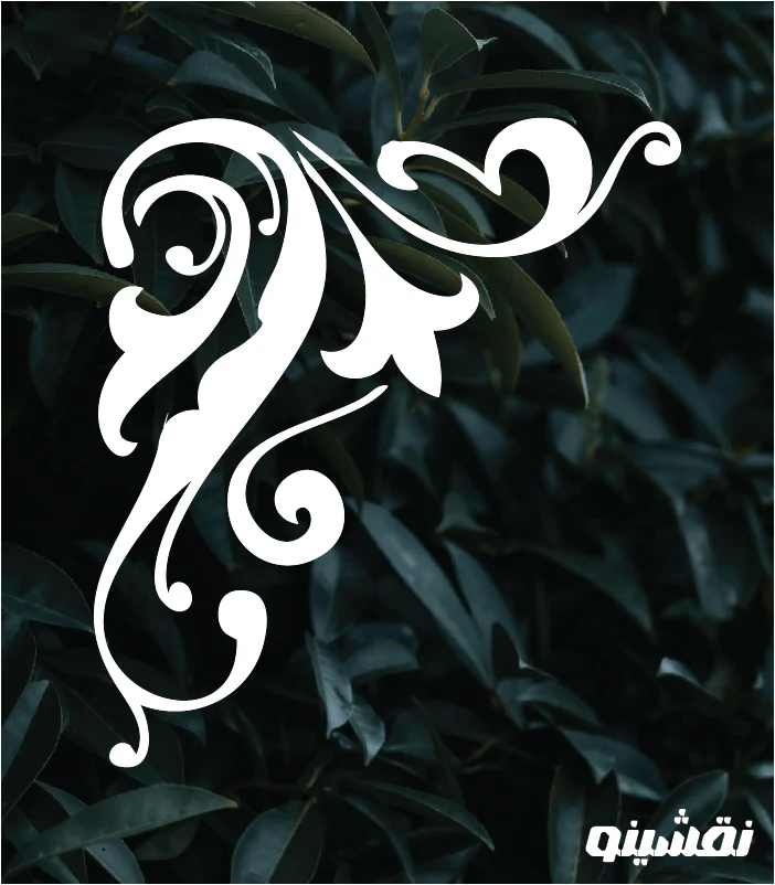 mot03 web شابلون طرح موتیف کد MOT03 نقشینو - Image 1