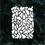 شابلون طرح آجر کد AR06 نقشینو